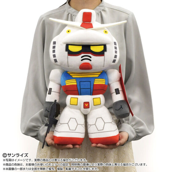 258681 Pbandai 預訂 2027/4月 ぬいもーしょんず　ガンダム