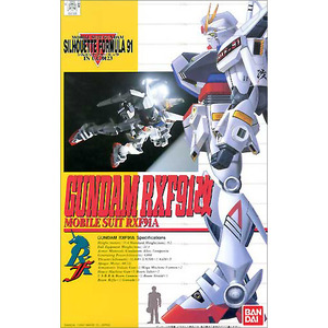 1/100 高達 RXF91改