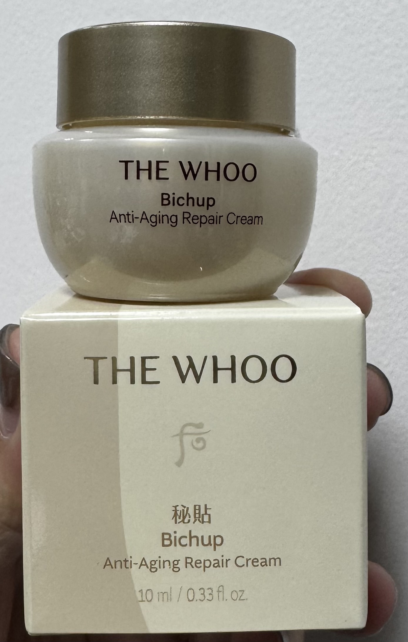 后秘貼自潤修復面霜 （新款NAD+)10ML $38/1 個  $100/3個