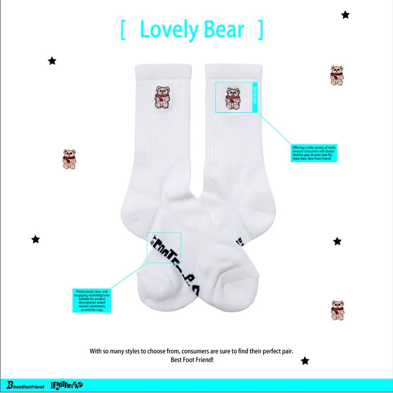 Best Foot Friend BFF Lovely Bear 可愛小熊 長襪 四色