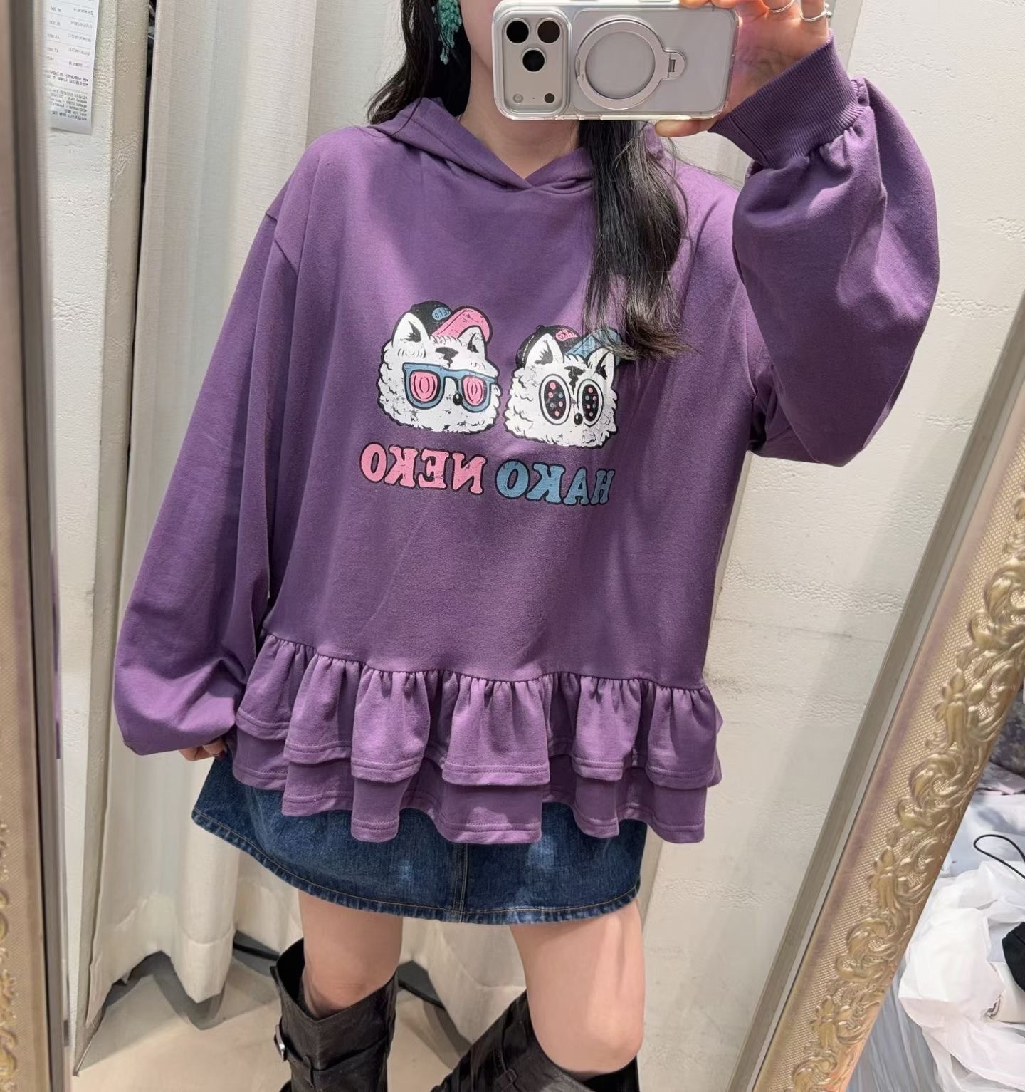 HAKONELO連帽荷葉衛衣