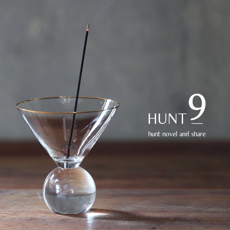 【日本 hunt9】HAZEL ALLE A TE線香爐｜CYLINDER