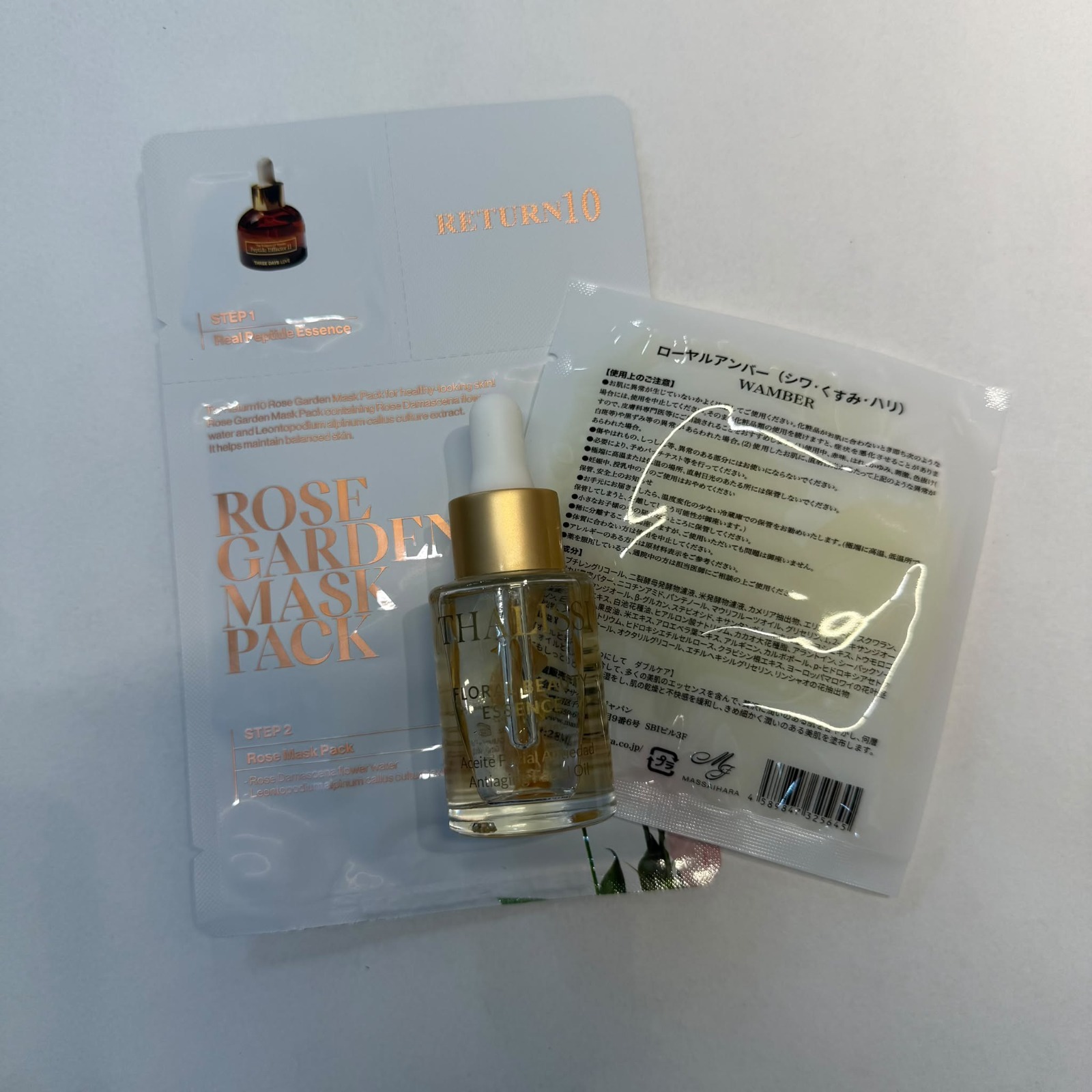 關鍵字 E3 – Thalissi floral beauty essence oil + rose masl x1 & white wamber mask x1 優惠價$350