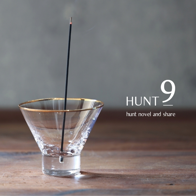 【日本 hunt9】HAZEL ALLE A TE線香爐｜SPHERE