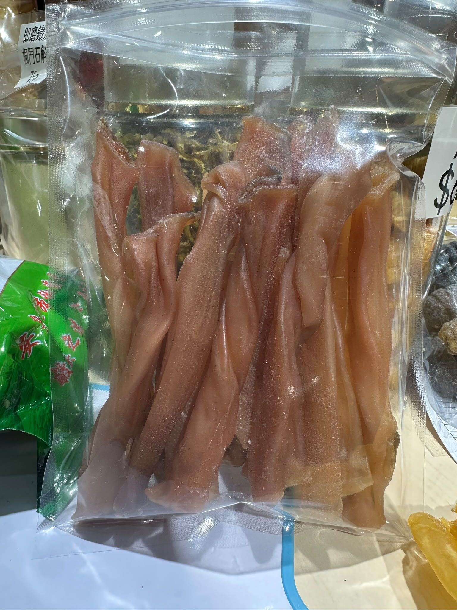 FH054 [永瑞行] 加拿大象拔蚌幹 150g
