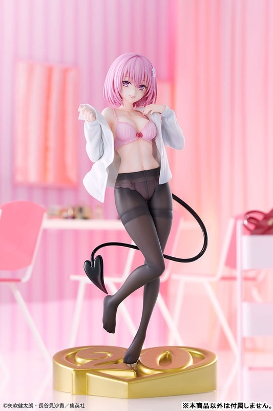出包王女 茉茉‧貝莉雅‧戴比路克 Original 20th Anniversary 1/7 Complete Figure
