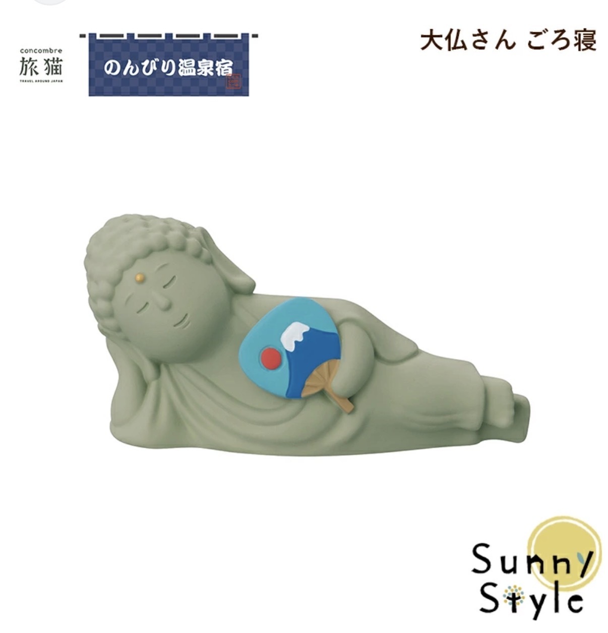 JP Comcombre 天壇大佛先生 訓埃富士山扇 9193 TK261009