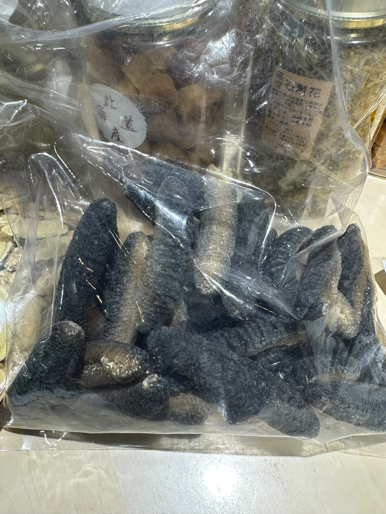 FH057 [永瑞行]斯里蘭卡禿參 （25-30頭）600g