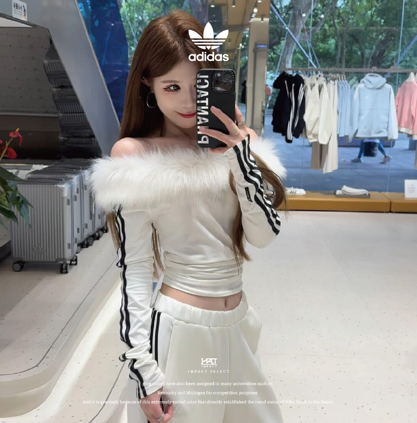 Adidas originals Dance FLUFFY 海外限定 小心機純慾風 可拆式 平口毛領上衣  LF4482
