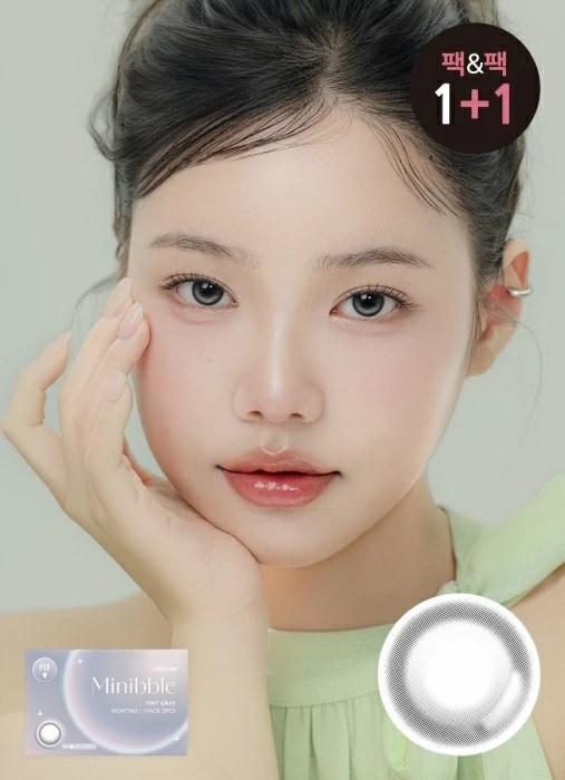 LensMe Minibble Monthly(Gray)(2P)