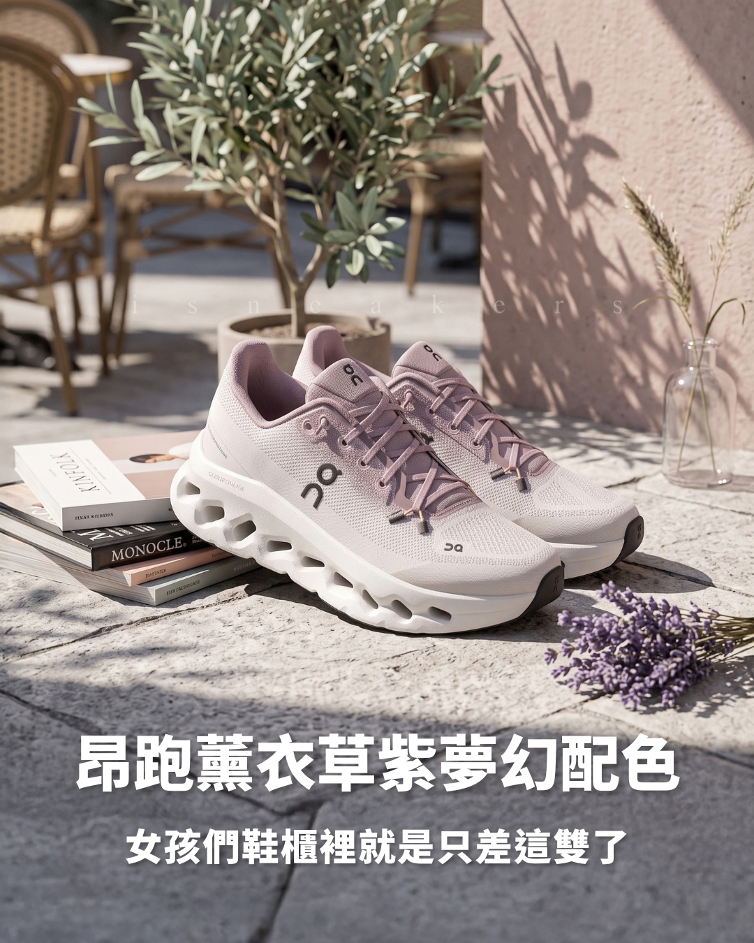 iSNEAKERS｜On Cloudtilt Wmns "White Purple" 白紫 女款 3WE10054846