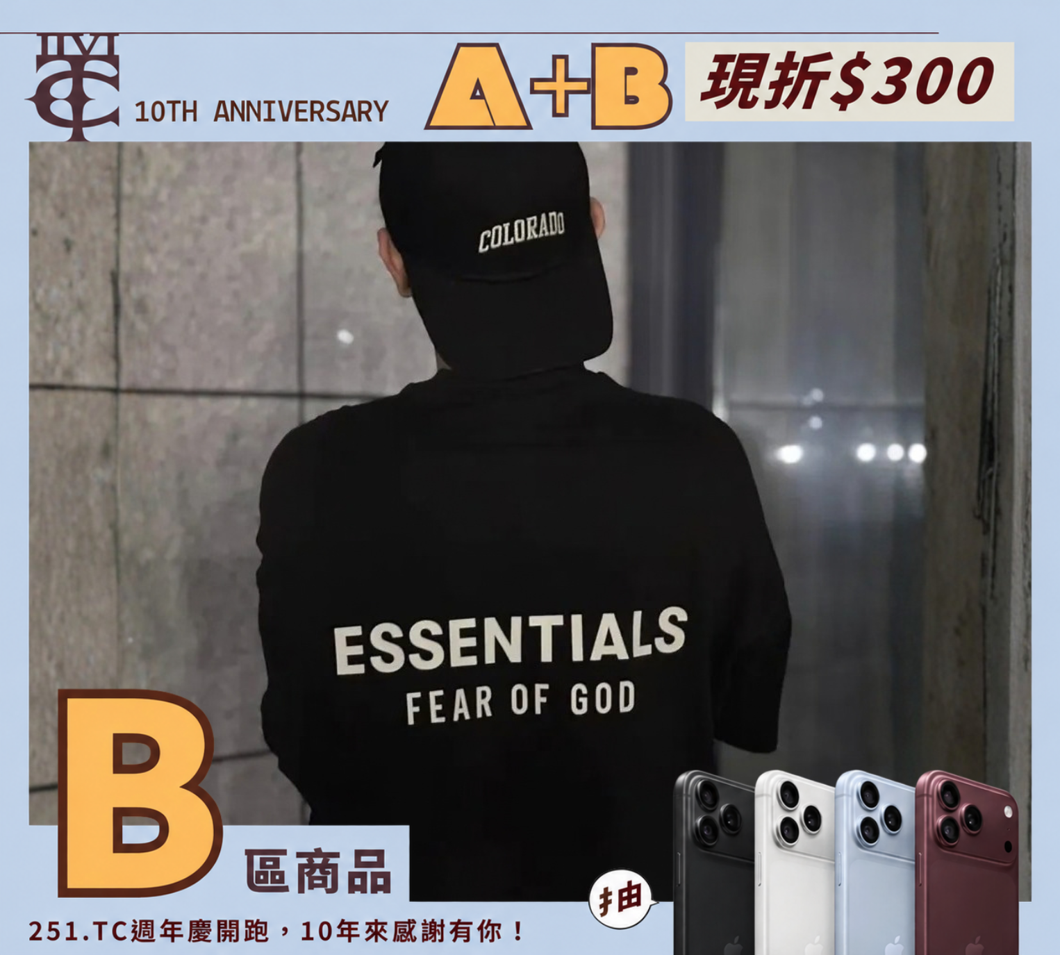 <現貨>ESSENTIALS Fear of God Essentials 黑色 短袖 T恤 SS25 前小後大黑短T 125AS254190F