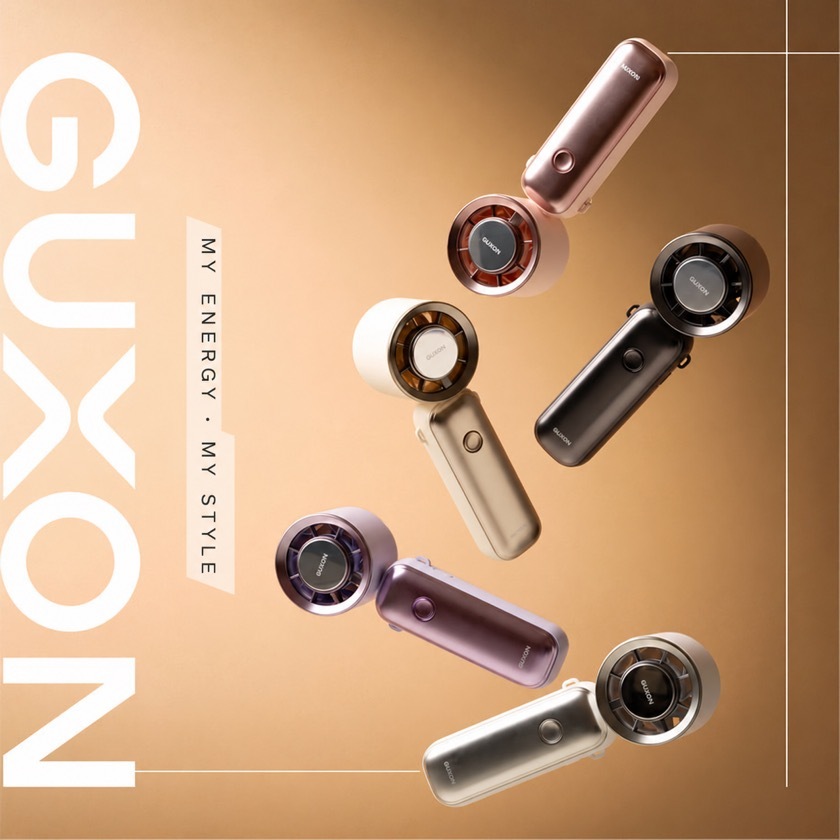 GUXON Ice Fan handheld fan, brand certification