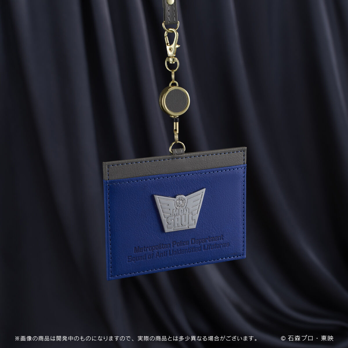259615 Pbandai 預訂 2027/2月 仮面ライダーシリーズ　ICIDカードケース（全3種）