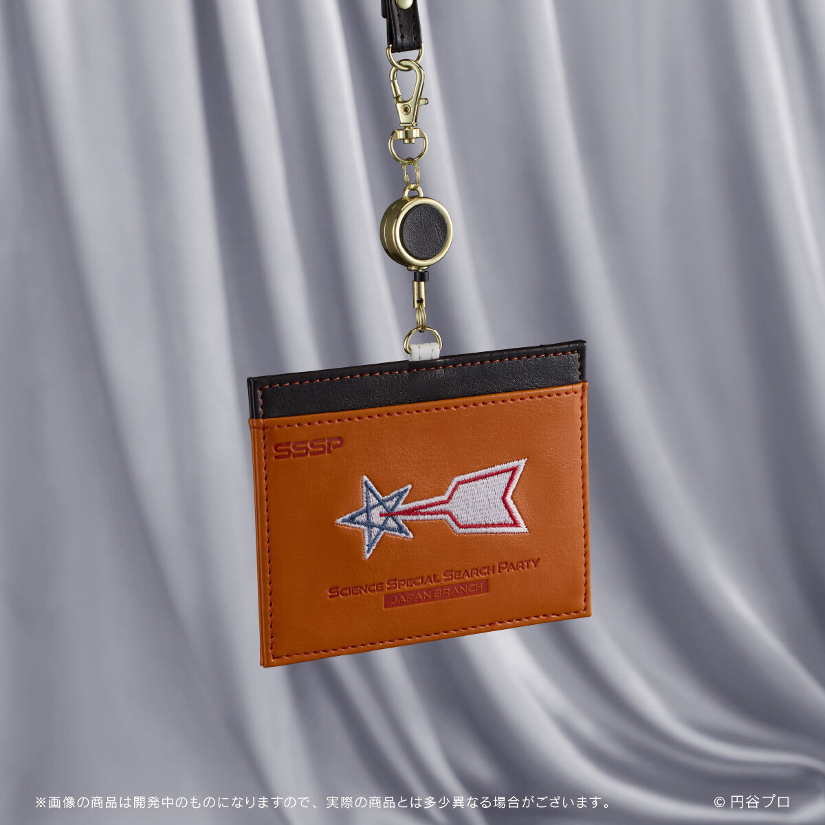 259616 Pbandai 預訂 2027/2月 ウルトラマンシリーズ　ICIDカードケース（全2種）