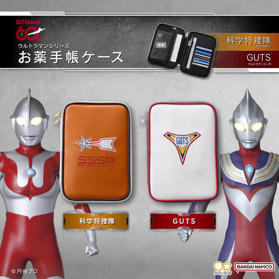 259622 Pbandai 預訂 2027/2月 ウルトラマンシリーズ　お薬手帳ケース（全2種）