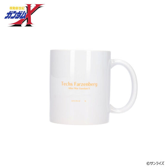 259642 Pbandai 預訂 2026/12月 機動新世紀ガンダムX テクス・ファーゼンバーグシリーズ マグカップ