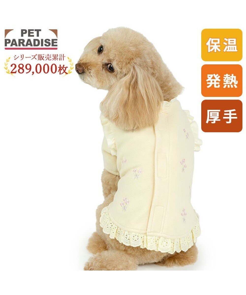 【Pet Paradise】Pet'y Heat DAN T-Shirt - Floral Bouquet <918-43939>