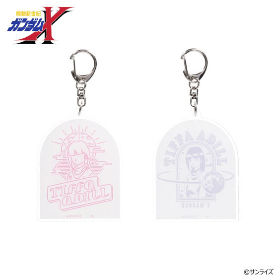 259670 Pbandai 預訂 2026/12月 機動新世紀ガンダムX ティファ・アディールシリーズ アクリルチャーム（全2種）