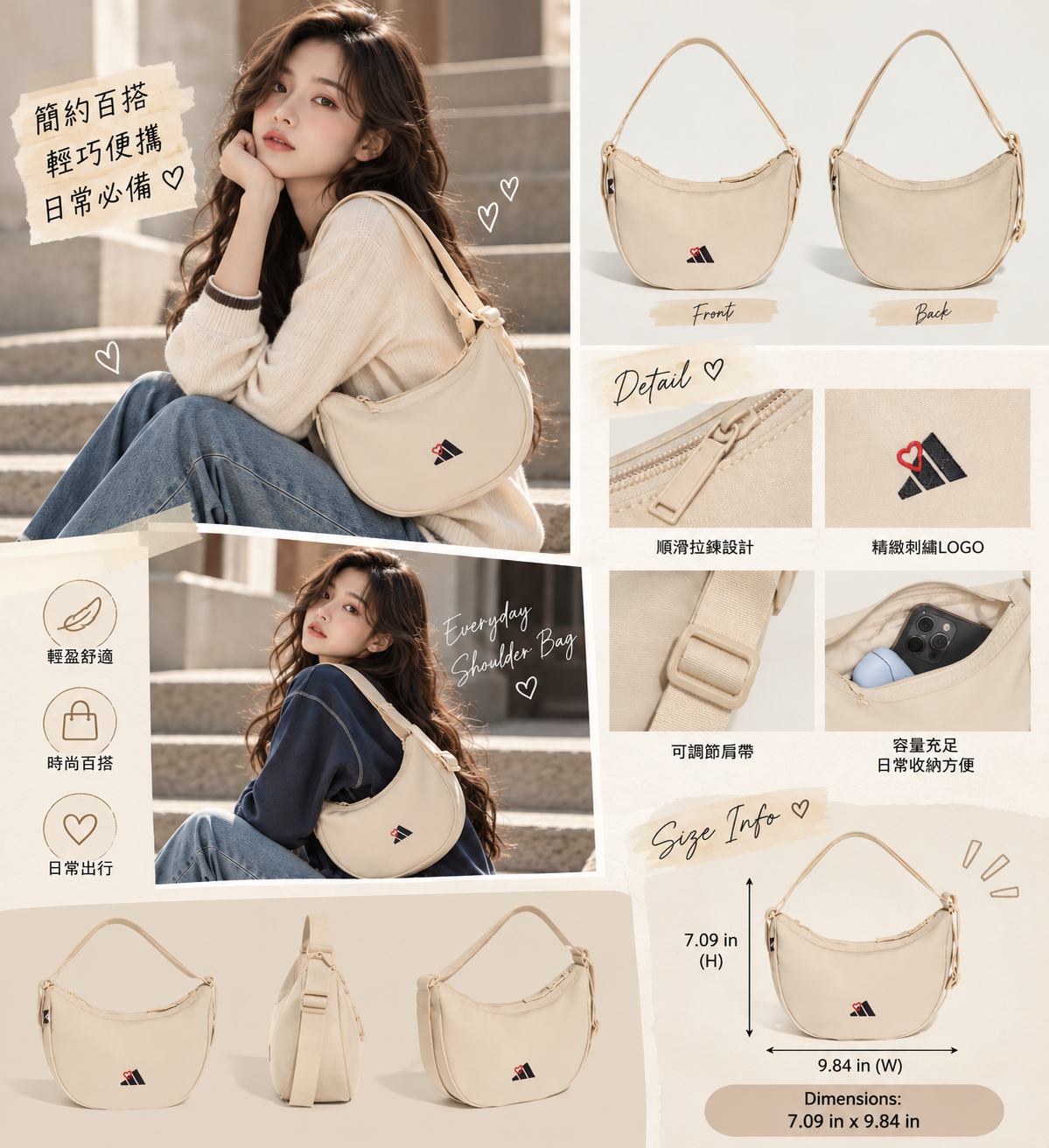 【預購】ADIDAS  N101003 女裝半月包