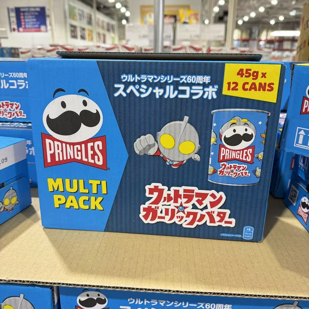 【預購】JM101001 Pringles 品客 × 鹹蛋超人 Ultraman 60週年限定 蒜香牛油味薯片（1箱12罐）