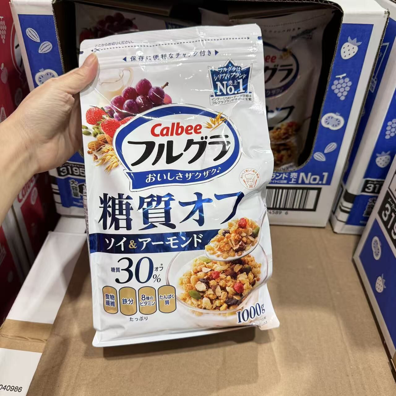【預購】JM101003 Calbee 30% 減糖大豆杏仁麥片 1000g