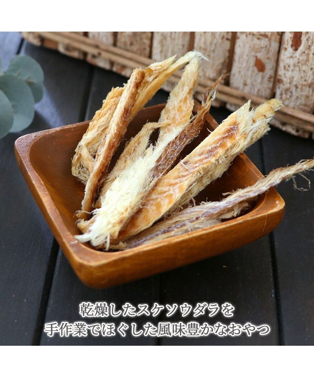 【Pet Paradise】Hokkaido Shredded Cod Treat 25g <262-64510>