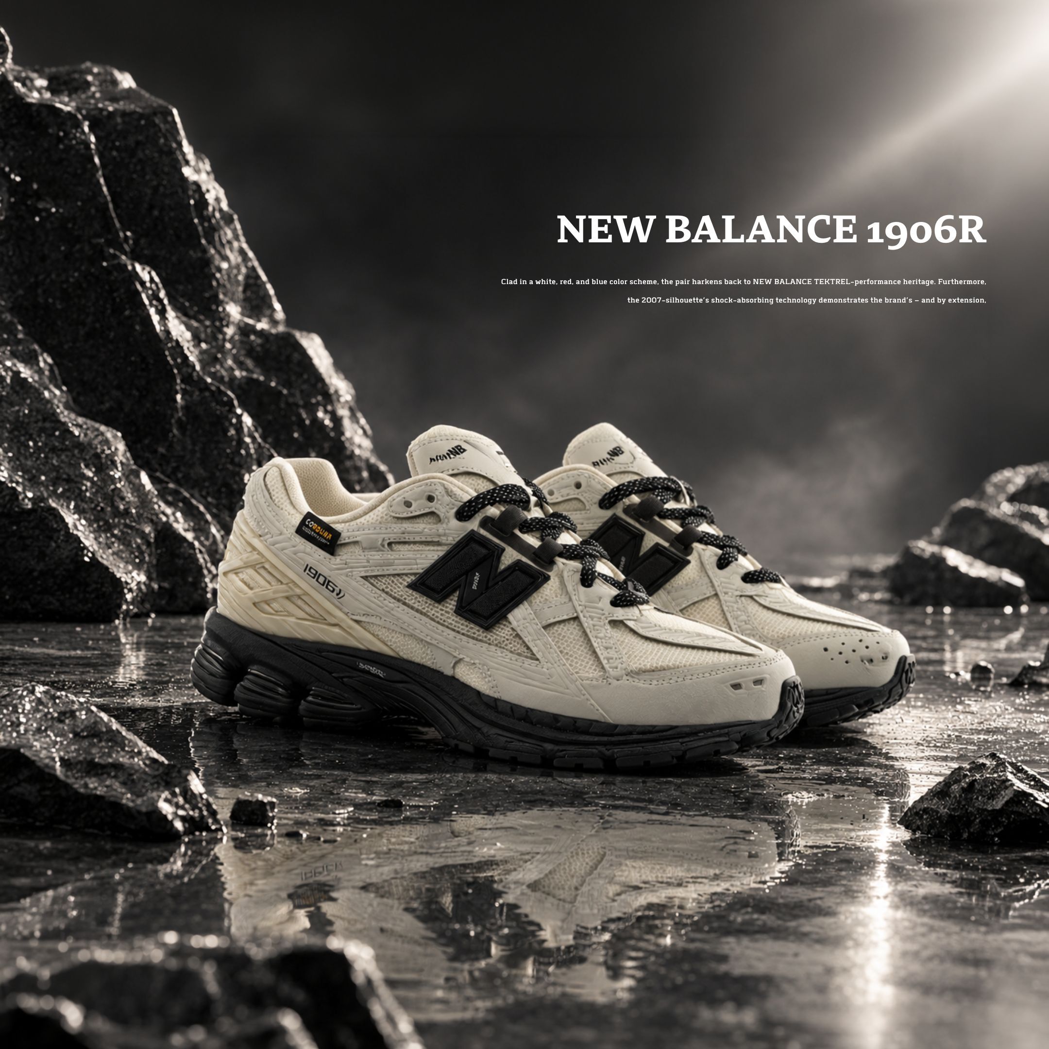 NICEDAY 代購 New balance 1906R 奶油黑 黑 奶油白 白黑 黑白 復古 運動 慢跑 U190681D