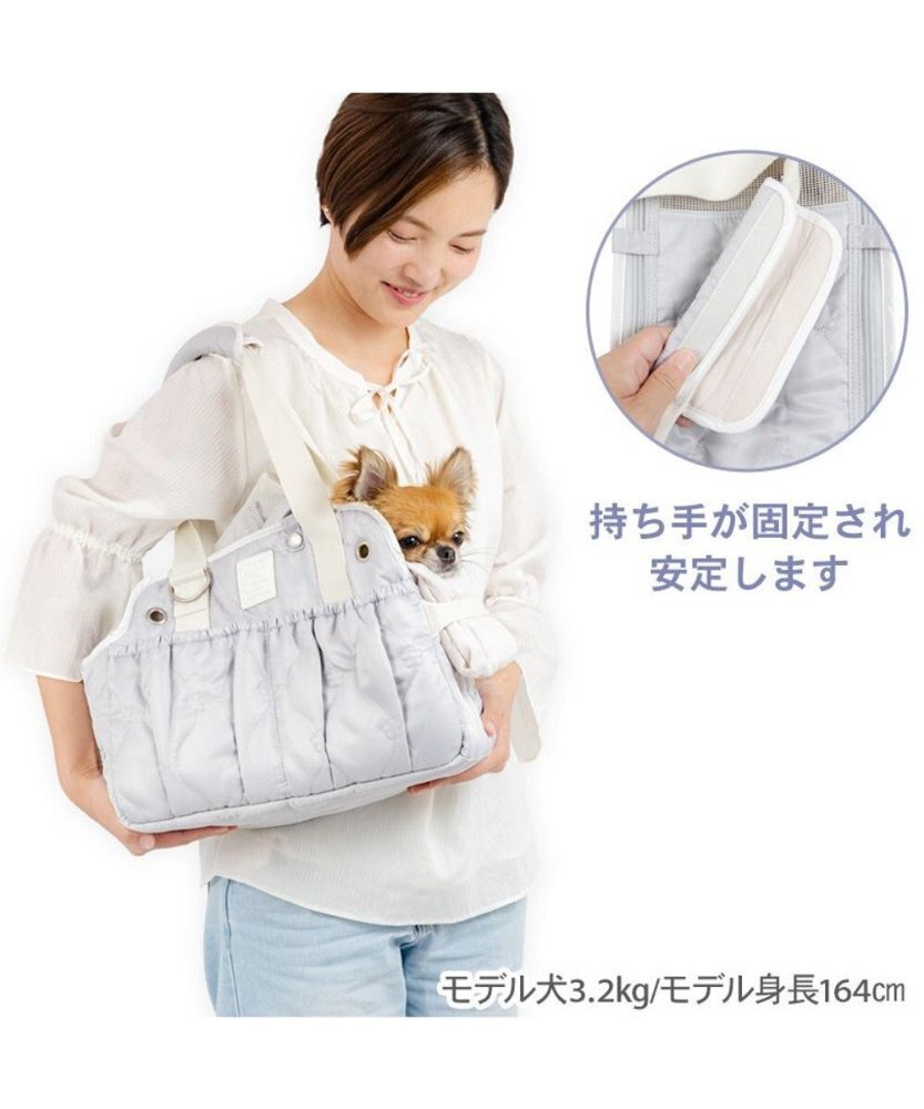 【Pet Paradise】Quilted Carry Bag Grey <752-43280>