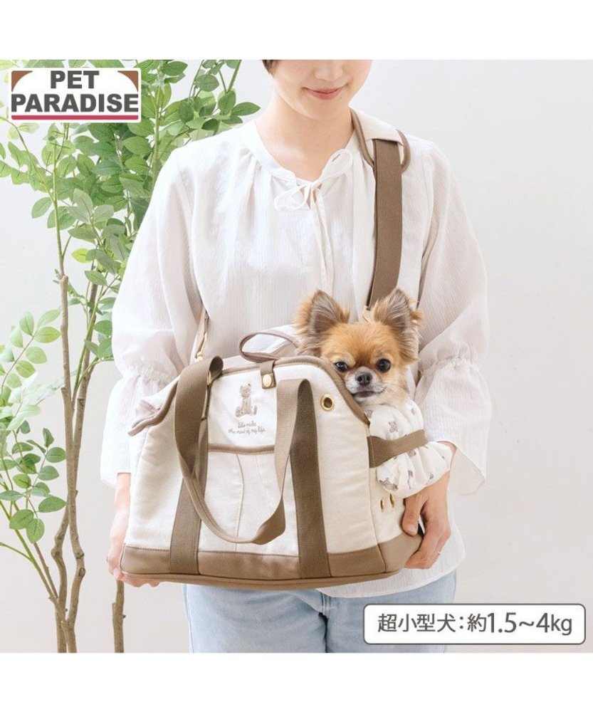 【Pet Paradise】Bear Canvas Carry Bag <752-43443>