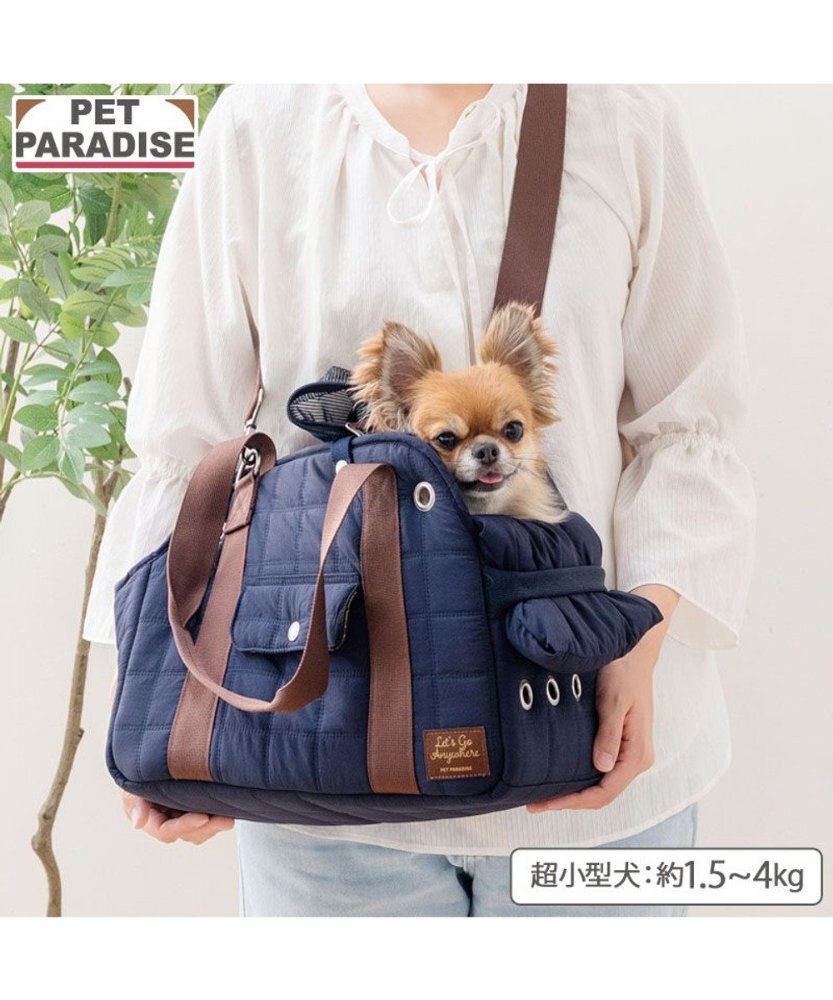 【Pet Paradise】Quilted Carry Bag Navy <752-43391>