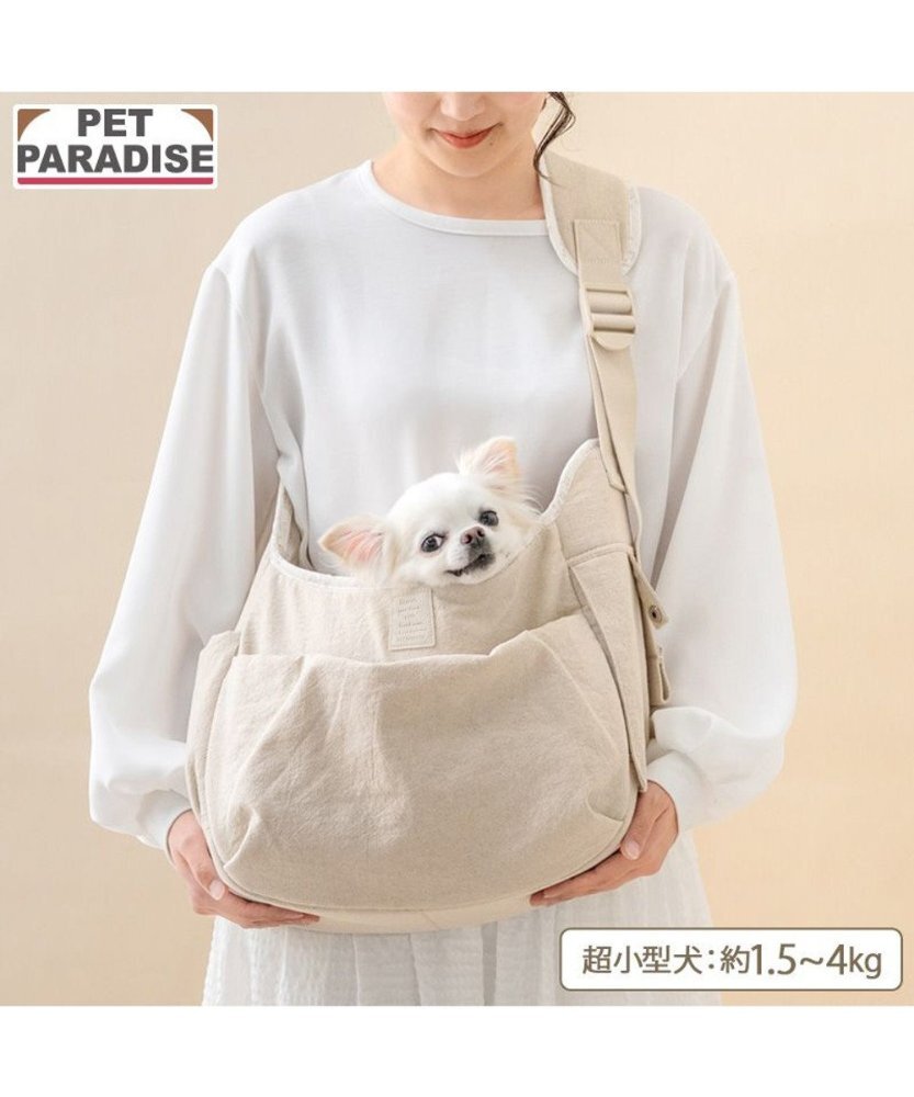【Pet Paradise】Natural Linen Cotton Sling Bag <752-35818>