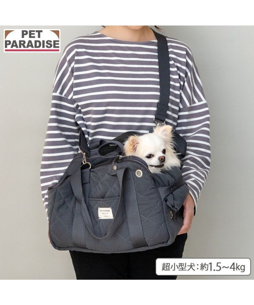 【Pet Paradise】Quilted Carry Bag Charcoal Grey <752-35815>