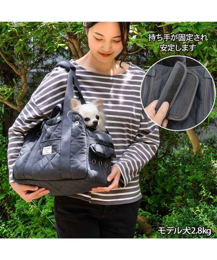 【Pet Paradise】Quilted Carry Bag Charcoal Grey <752-35815>