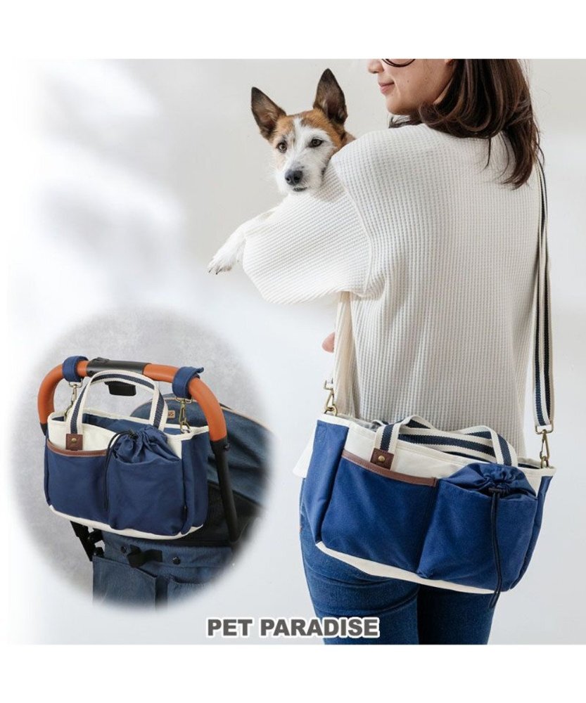 【Pet Paradise】2-Way Walking Bag Navy <752-29328>