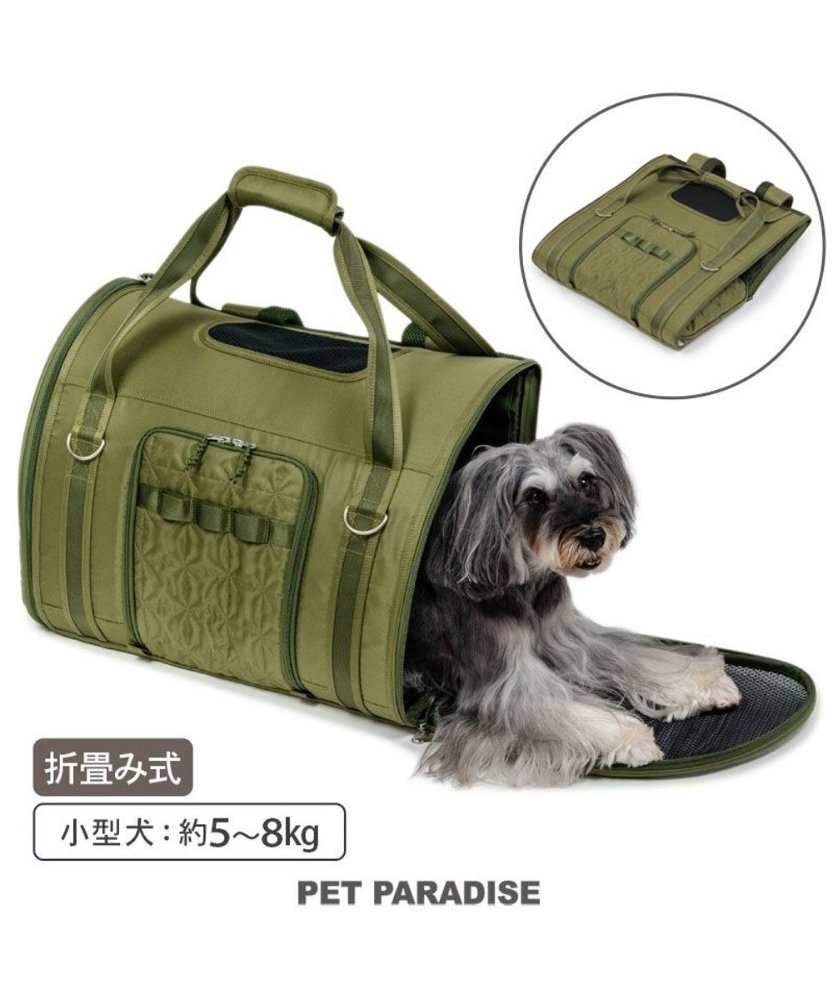 【Pet Paradise】Quilted Foldable Backpack <752-29859>