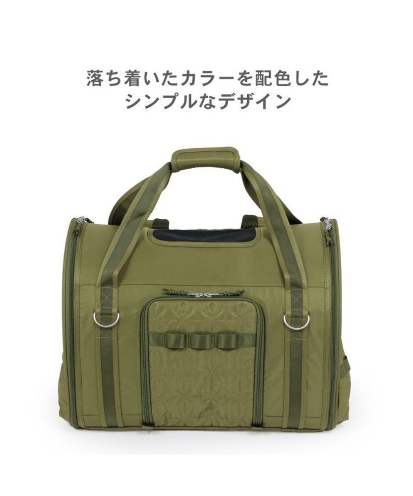 【Pet Paradise】Quilted Foldable Backpack <752-29859>