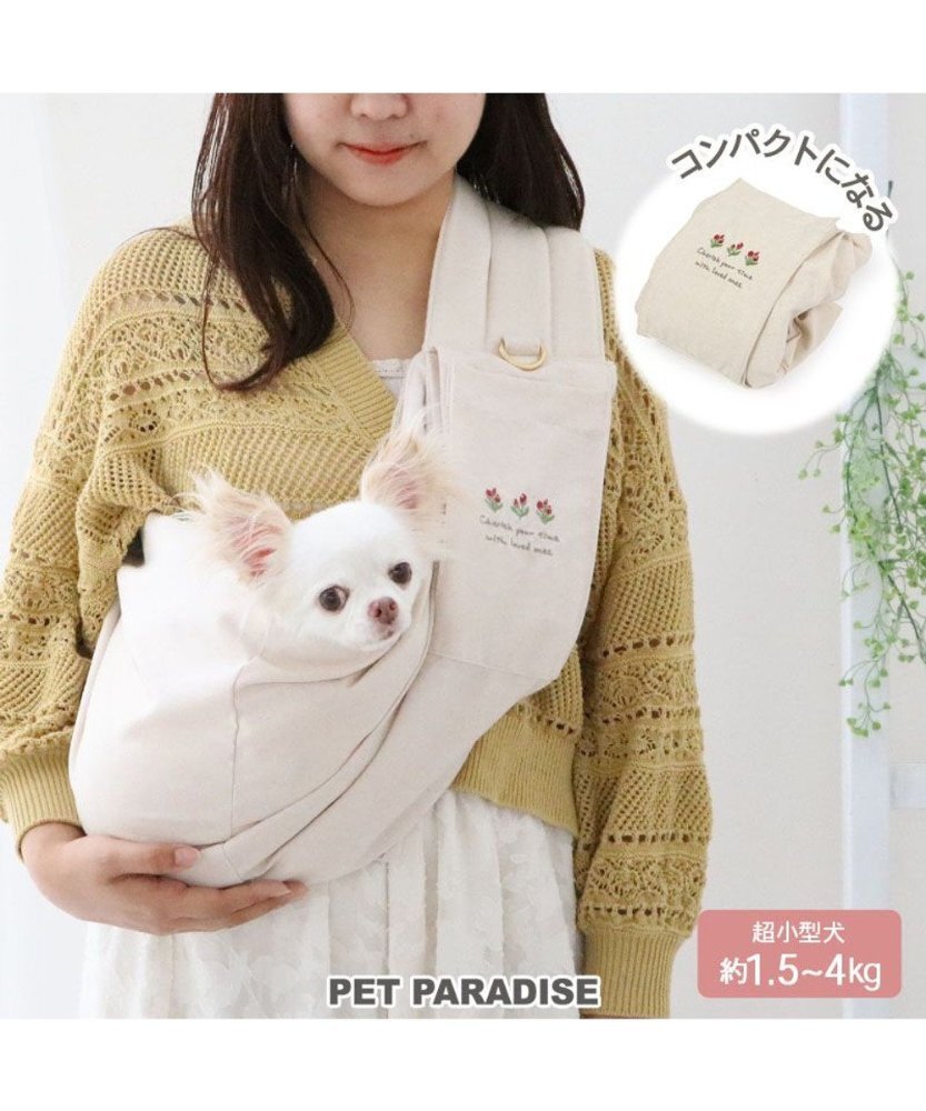 【Pet Paradise】Hug Sling Carry Bag Floral <752-29156>