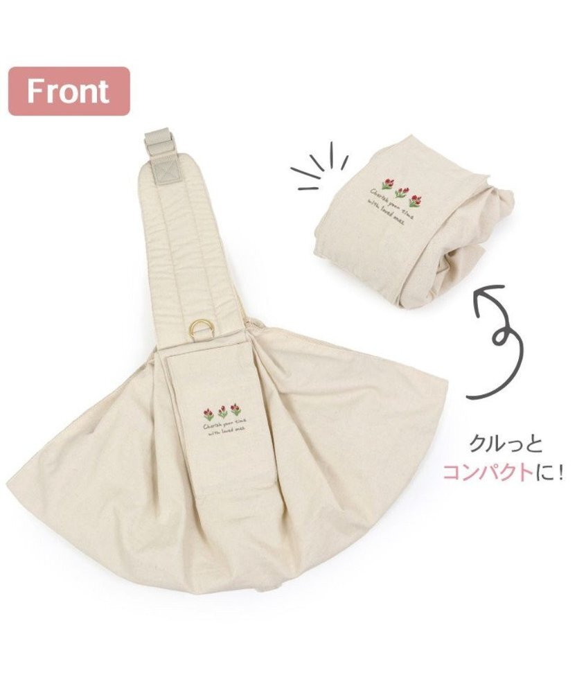 【Pet Paradise】Hug Sling Carry Bag Floral <752-29156>