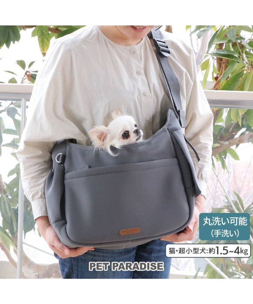 【Pet Paradise】Sling Carry Bag Grey <752-23794>