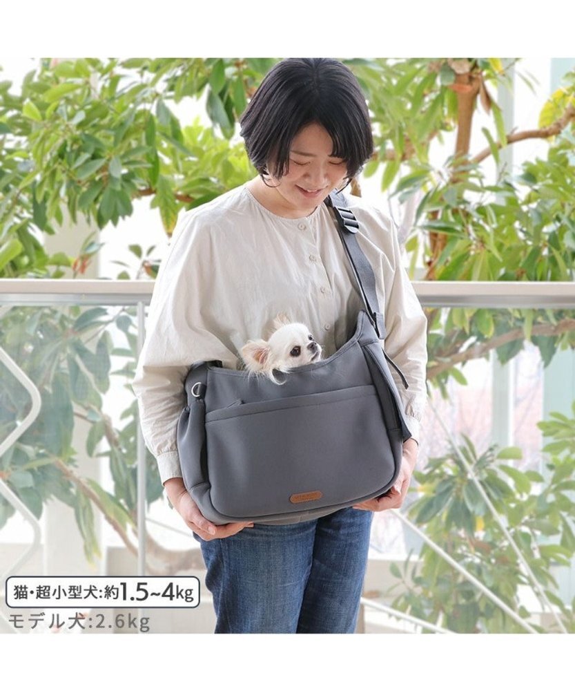 【Pet Paradise】Sling Carry Bag Grey <752-23794>
