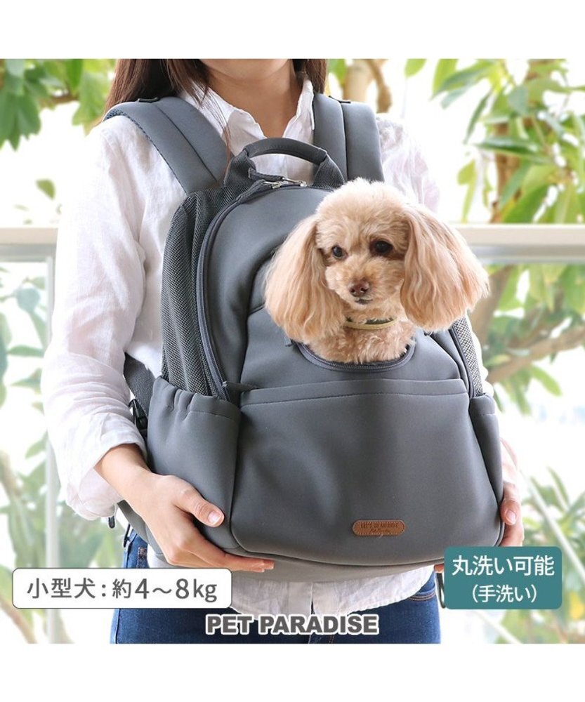 【Pet Paradise】Hug & Backpack Grey <752-23567>