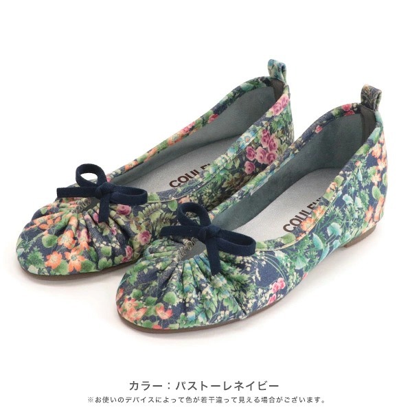 【日本制C.V】超輕身150g 平底鞋(J2610 CV753)