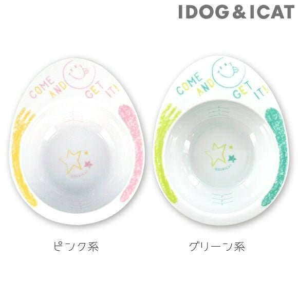 【iDog & iCat】蛋形食碗 - Smile Lunch 《日本製》