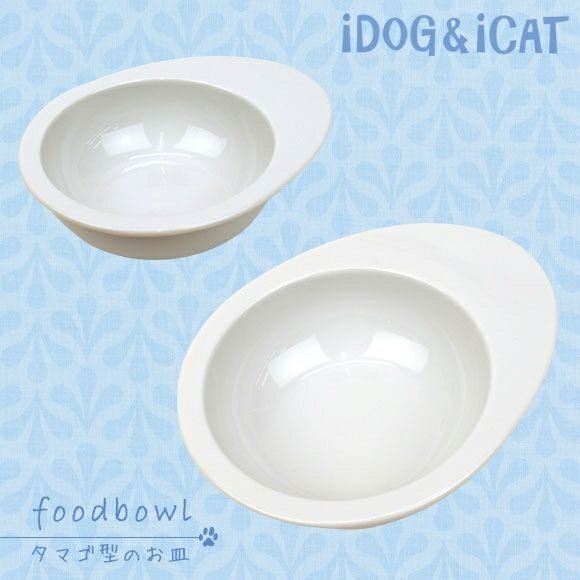 【iDog & iCat】蛋形食碗 - 純白 《日本製》