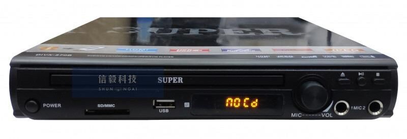 SUPER DIVX-570 多功能卡拉OK 5.1聲道 HDMI DVD播放機