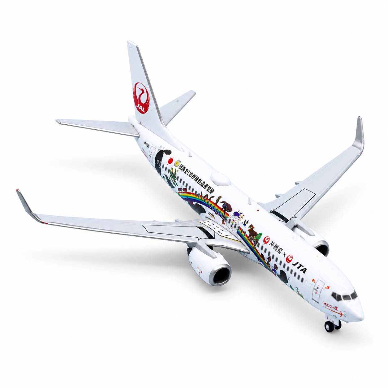 JC wings 1/400 日本越洋航空 波音737-800 JA11RK 日本琉球群島奄美大島及琉球世界遺產彩繪