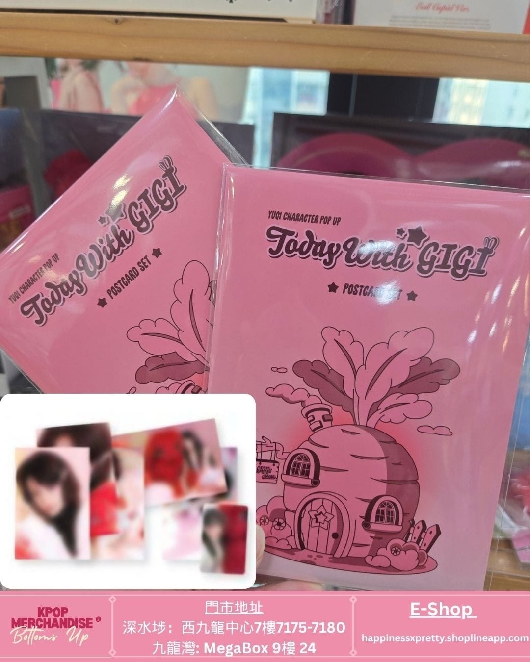 YUQI [ TODAY WITH GIGI ] postcard set
