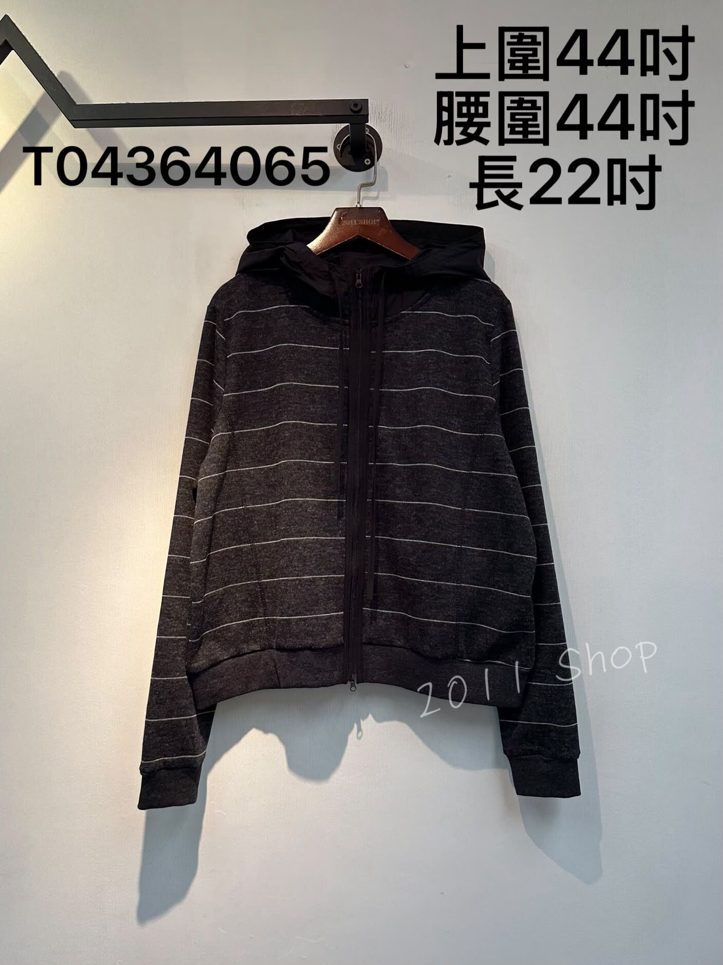 百搭拼布抽繩連帽拉鍊外套  上圍44吋 腰圍44吋 長22吋  T04364065