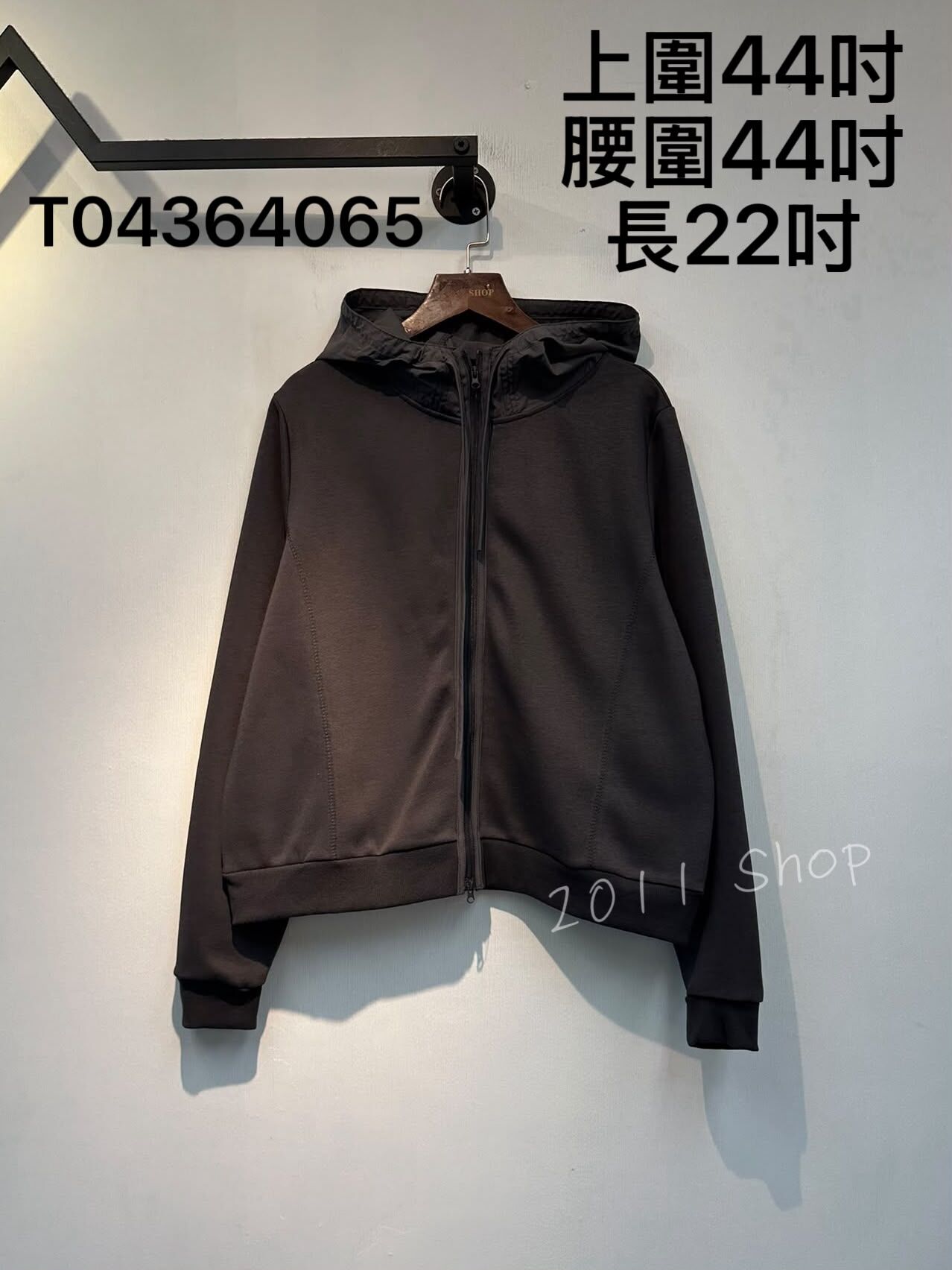 百搭拼布抽繩連帽拉鍊外套  上圍44吋 腰圍44吋 長22吋  T04364065